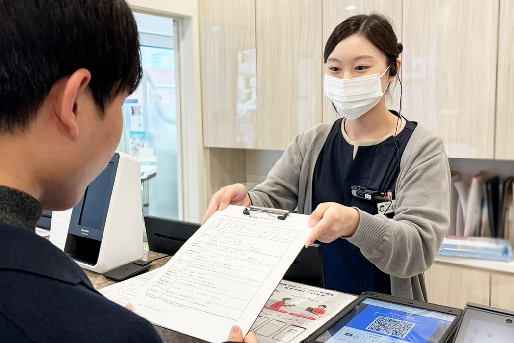 ご来院・受付
